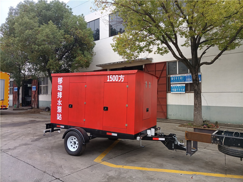 移动式拖挂排水泵车500立方-2000立方